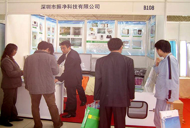 負(fù)離子可以祛除Tvoc有害氣體嗎？